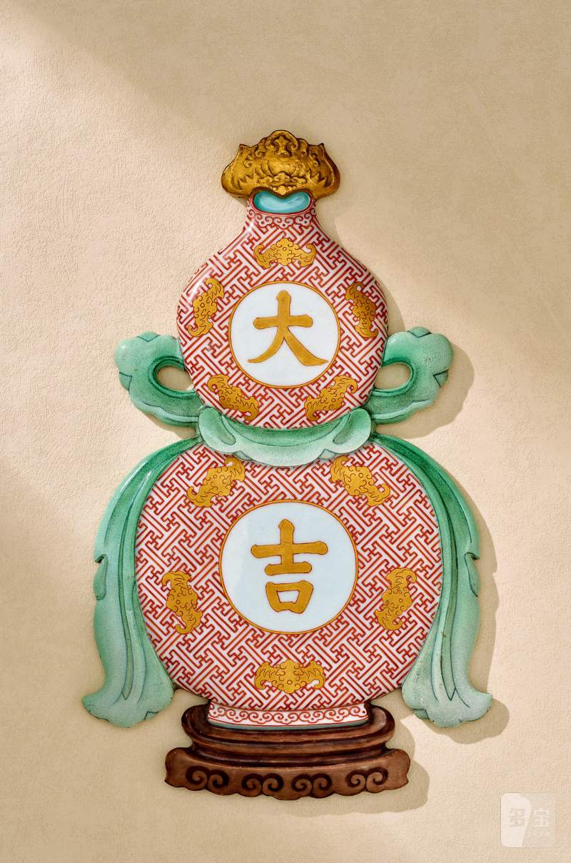 清乾隆 粉彩大吉葫芦壁瓶 - 图1